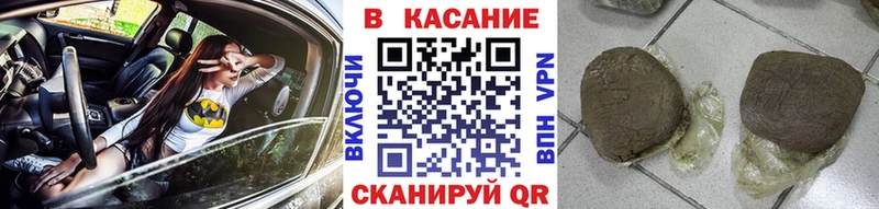 Купить наркоту Каменск-Уральский Вейп ТГК  МЕФ  Псилоцибиновые грибы  Канабис  ГАШ  А ПВП 