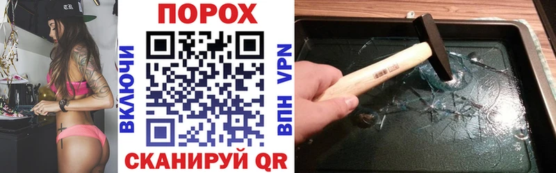 где купить наркоту  Каменск-Уральский  Амфетамин Premium 