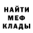 Amphetamine VHQ Renat Grek