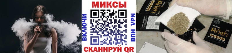 Бутират BDO 33%  Каменск-Уральский 