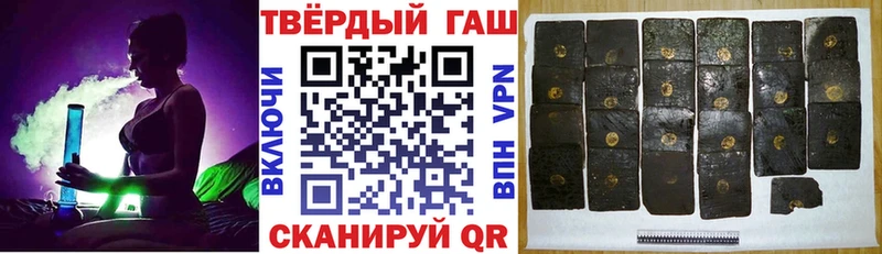маркетплейс какой сайт  наркошоп  Каменск-Уральский  Гашиш убойный 