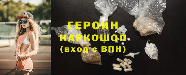 эйфоретик Белоозёрский