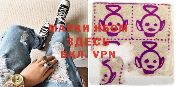 эйфоретик Белоозёрский