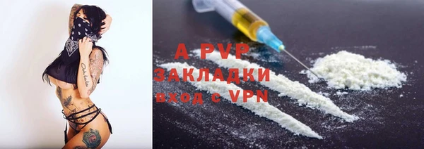 эйфоретик Белоозёрский