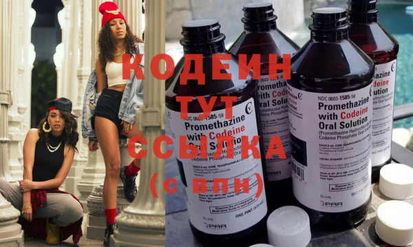 соль ск Белокуриха
