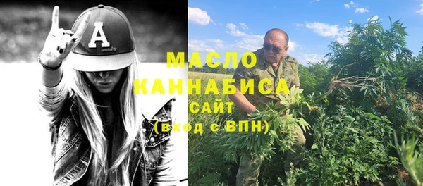 эйфоретик Белоозёрский