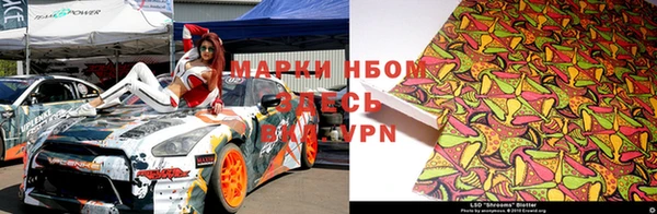 эйфоретик Белоозёрский