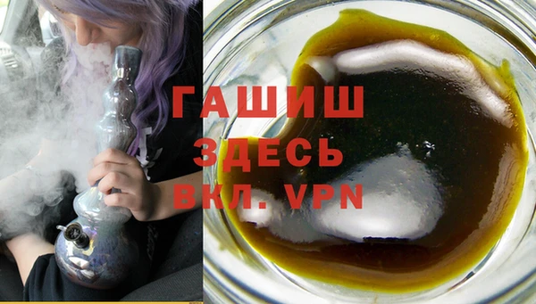 эйфоретик Белоозёрский