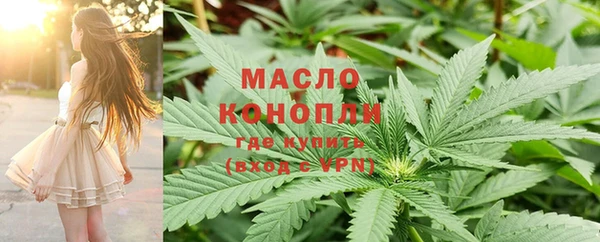 эйфоретик Белоозёрский