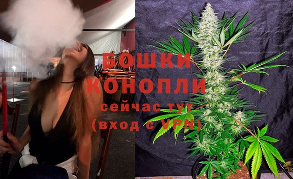 каннабис Беломорск