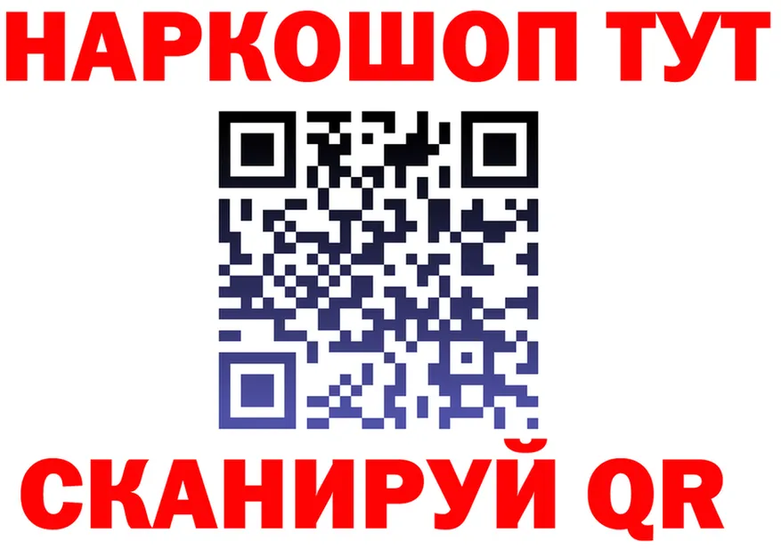 МЯУ-МЯУ 4 MMC сайт площадка OMG Каменск-Уральский