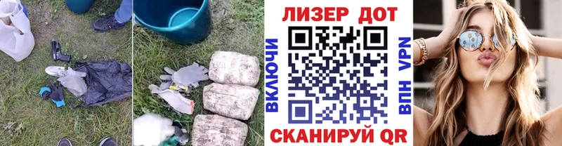 LSD-25 экстази ecstasy  Каменск-Уральский 