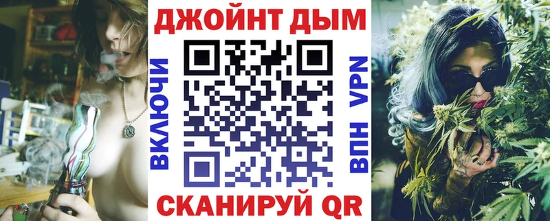 купить наркоту  Каменск-Уральский  Конопля Bruce Banner 
